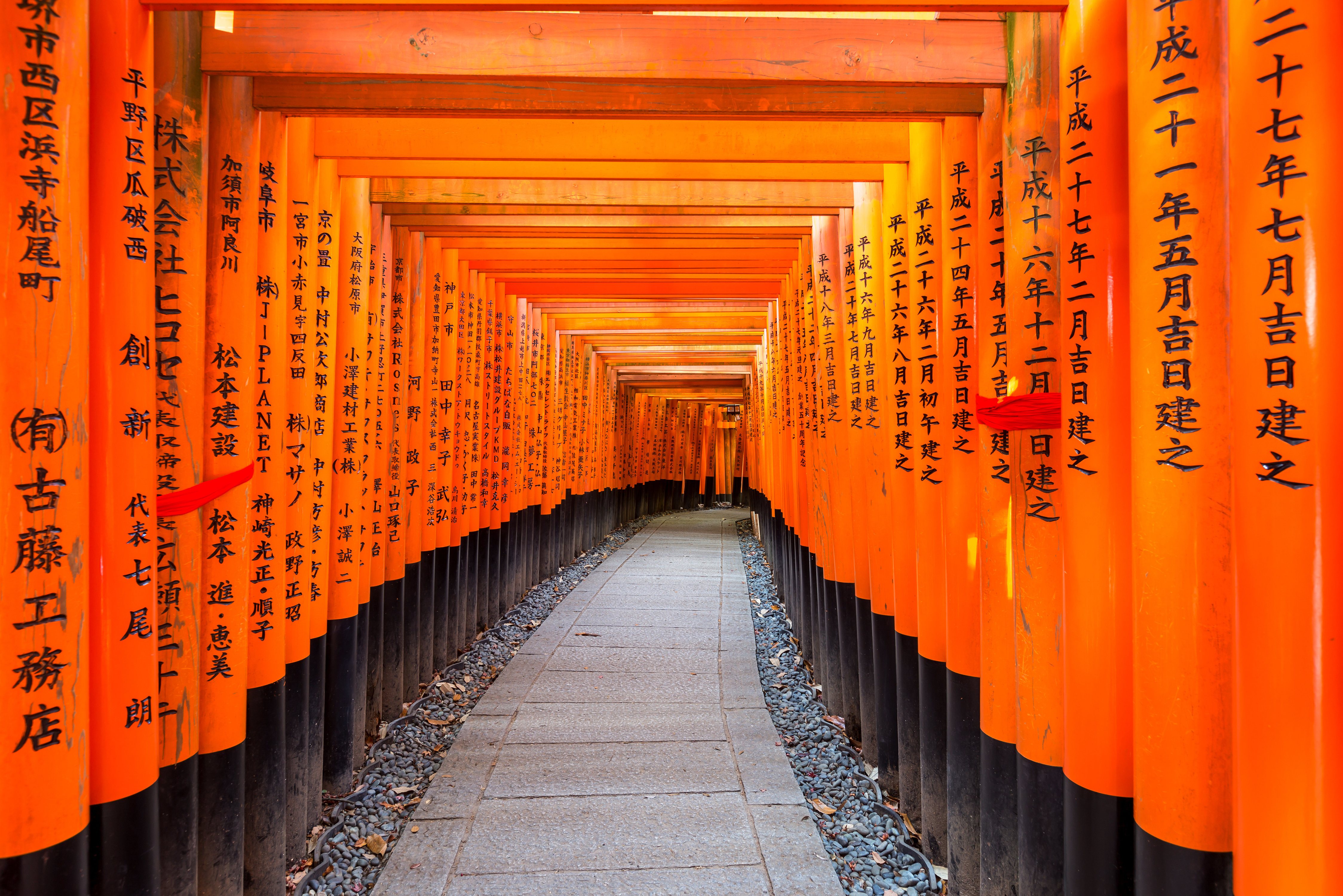 Fushimi Inari Shrine in Kyoto Japan