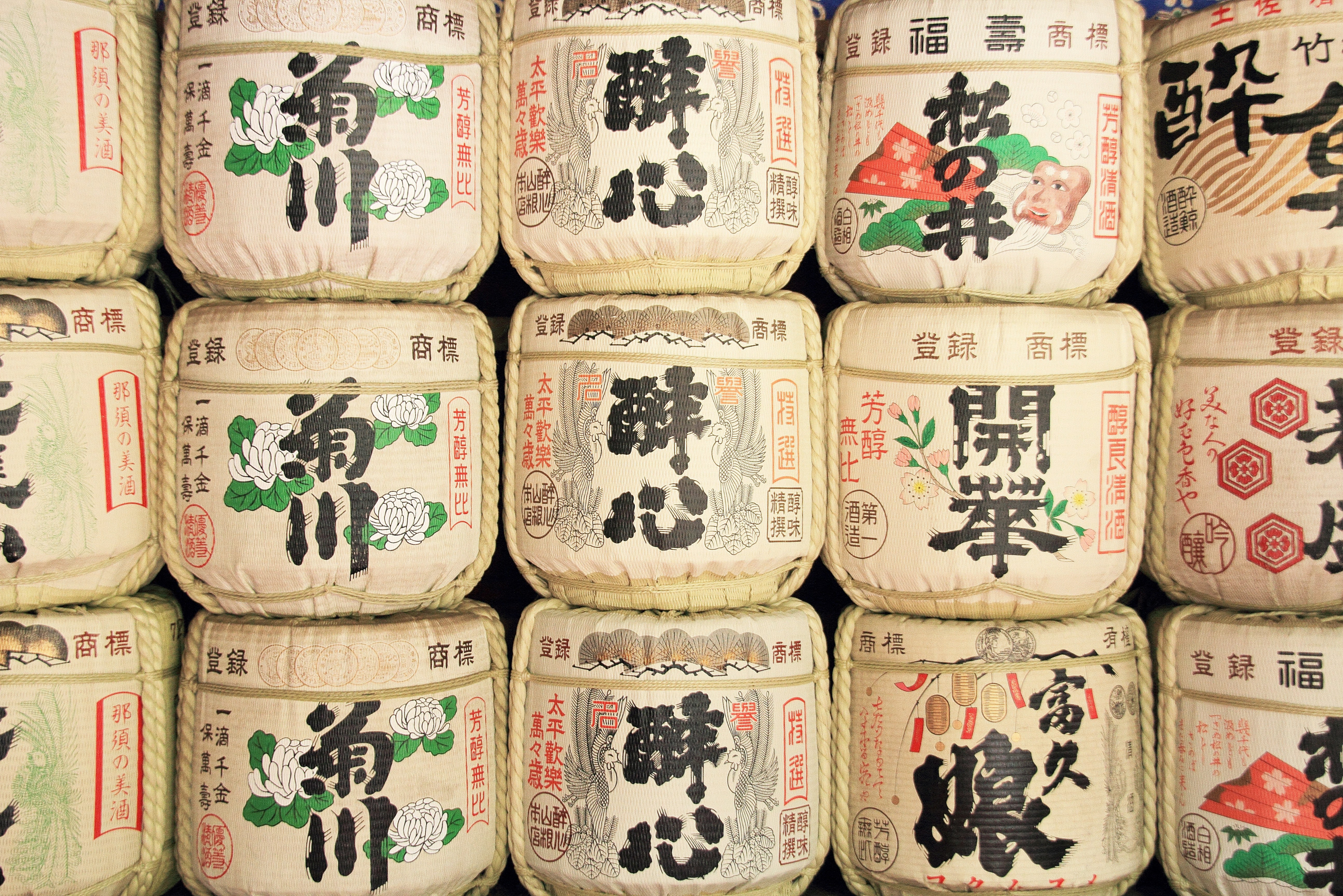 Sake bij tempel in Japan