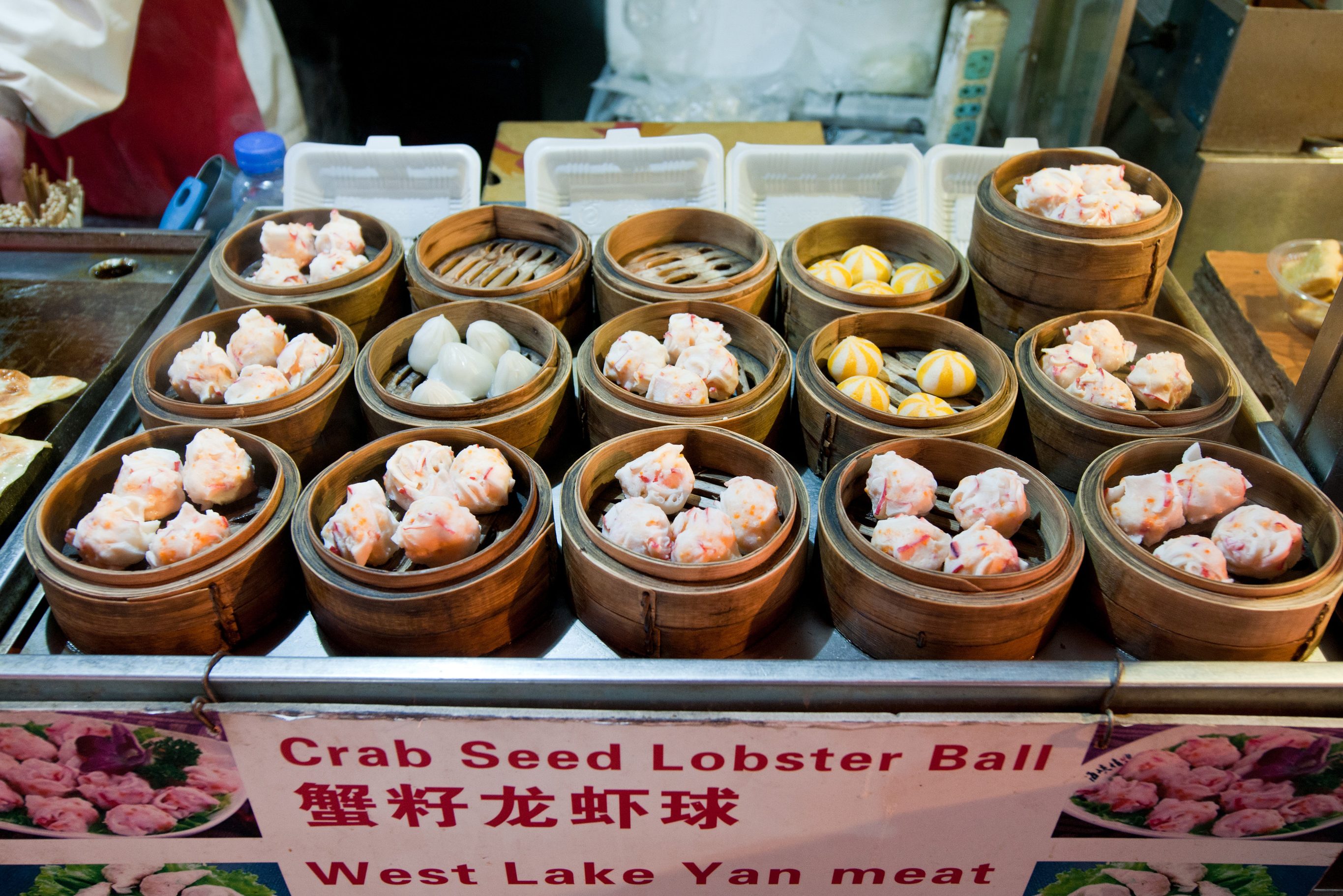 De beroemde lobster balls in Hangzhou