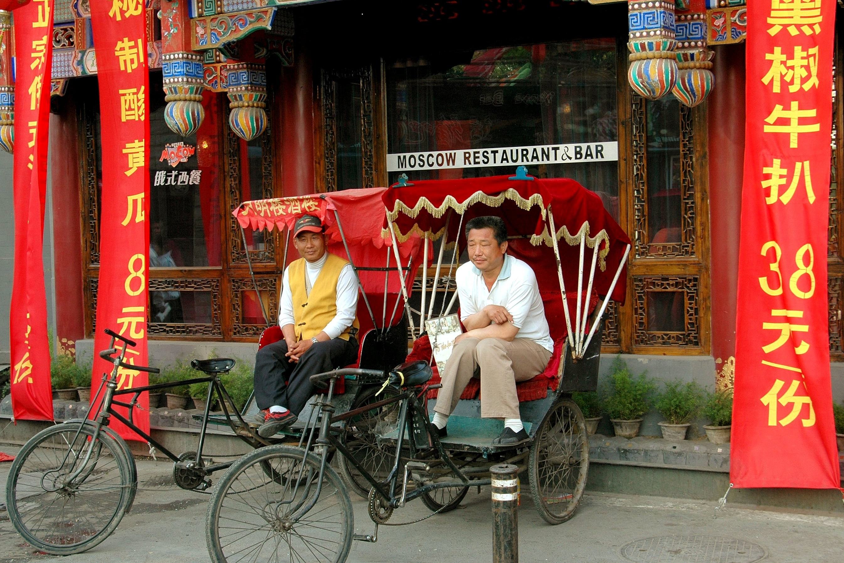 Riksja's in Beijing China