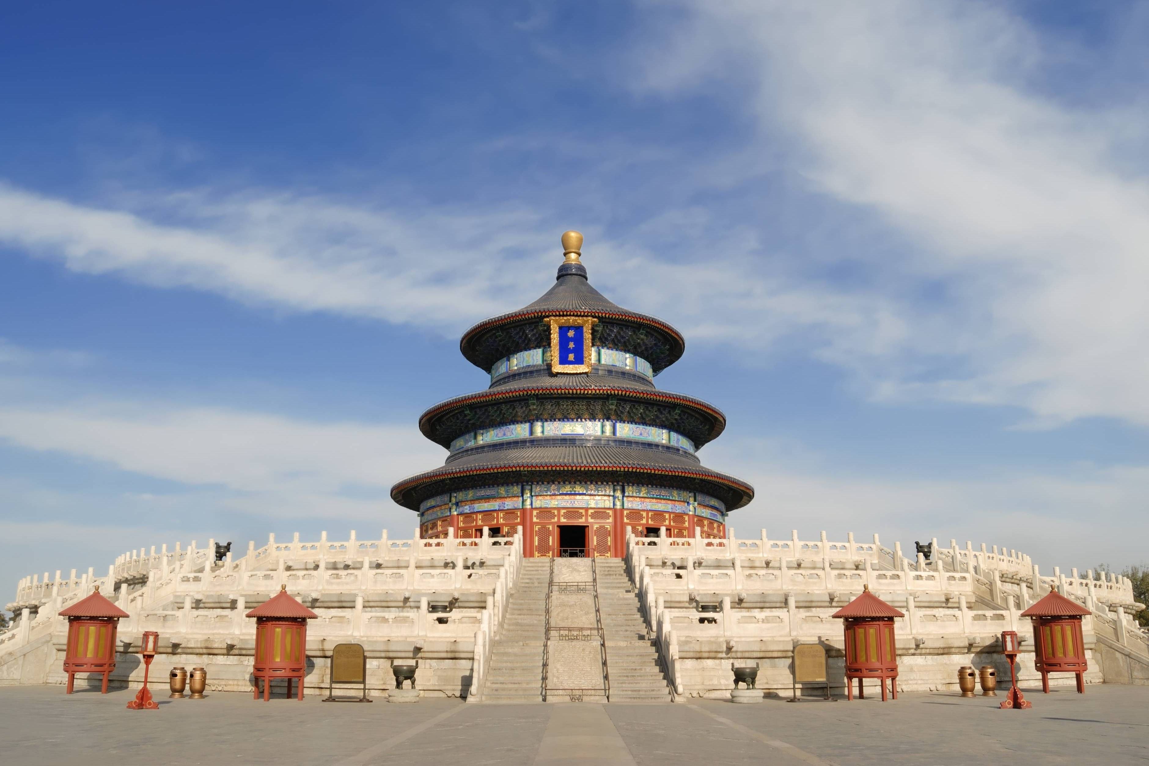 Tempel of Heaven in Beijing in China