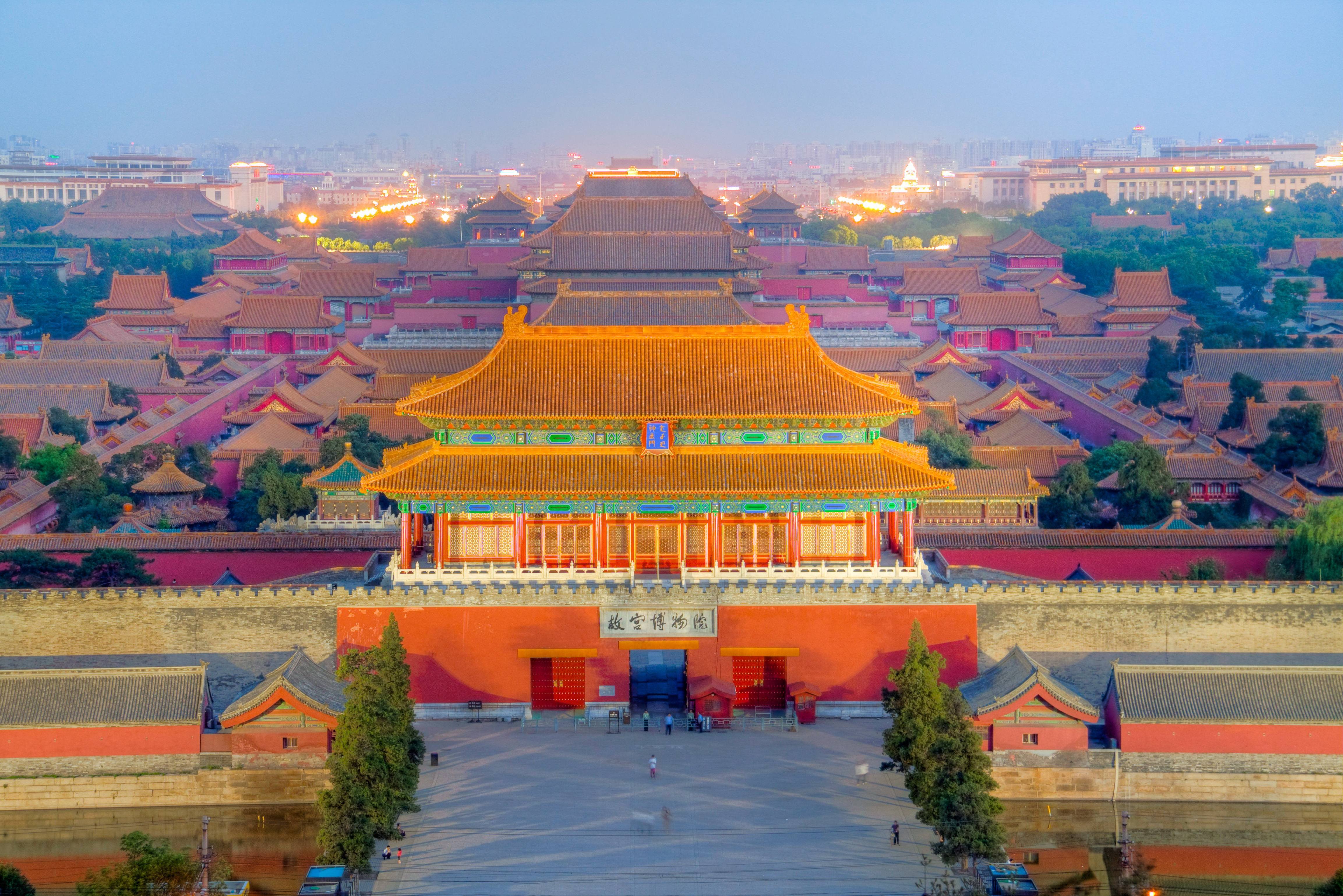 De Verboden Stad in Beijing in China