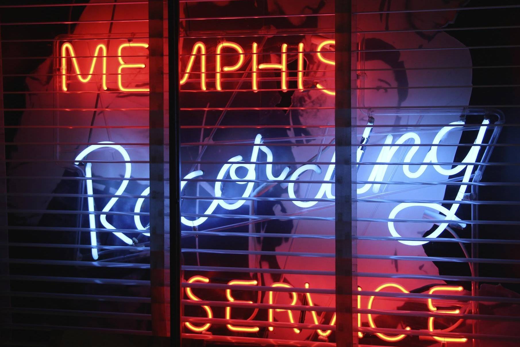 Sun Studio in Memphis