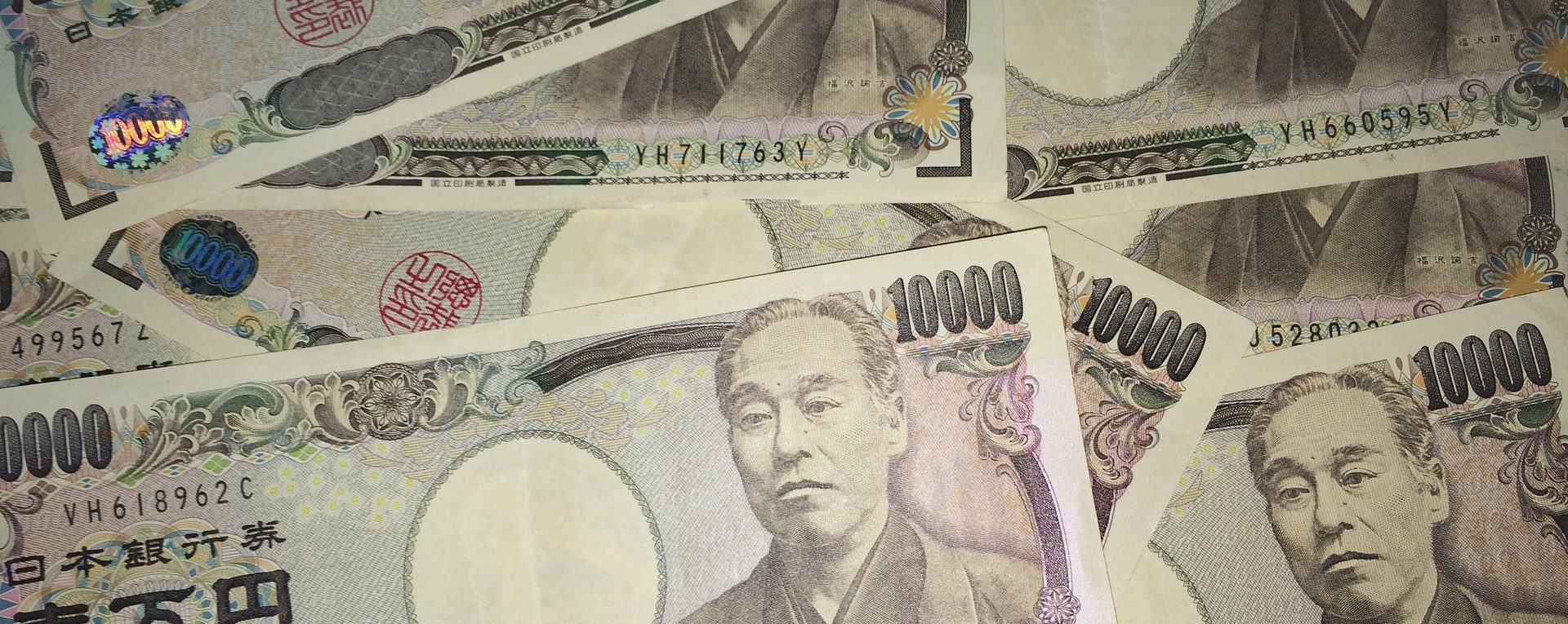Japans geld en valuta