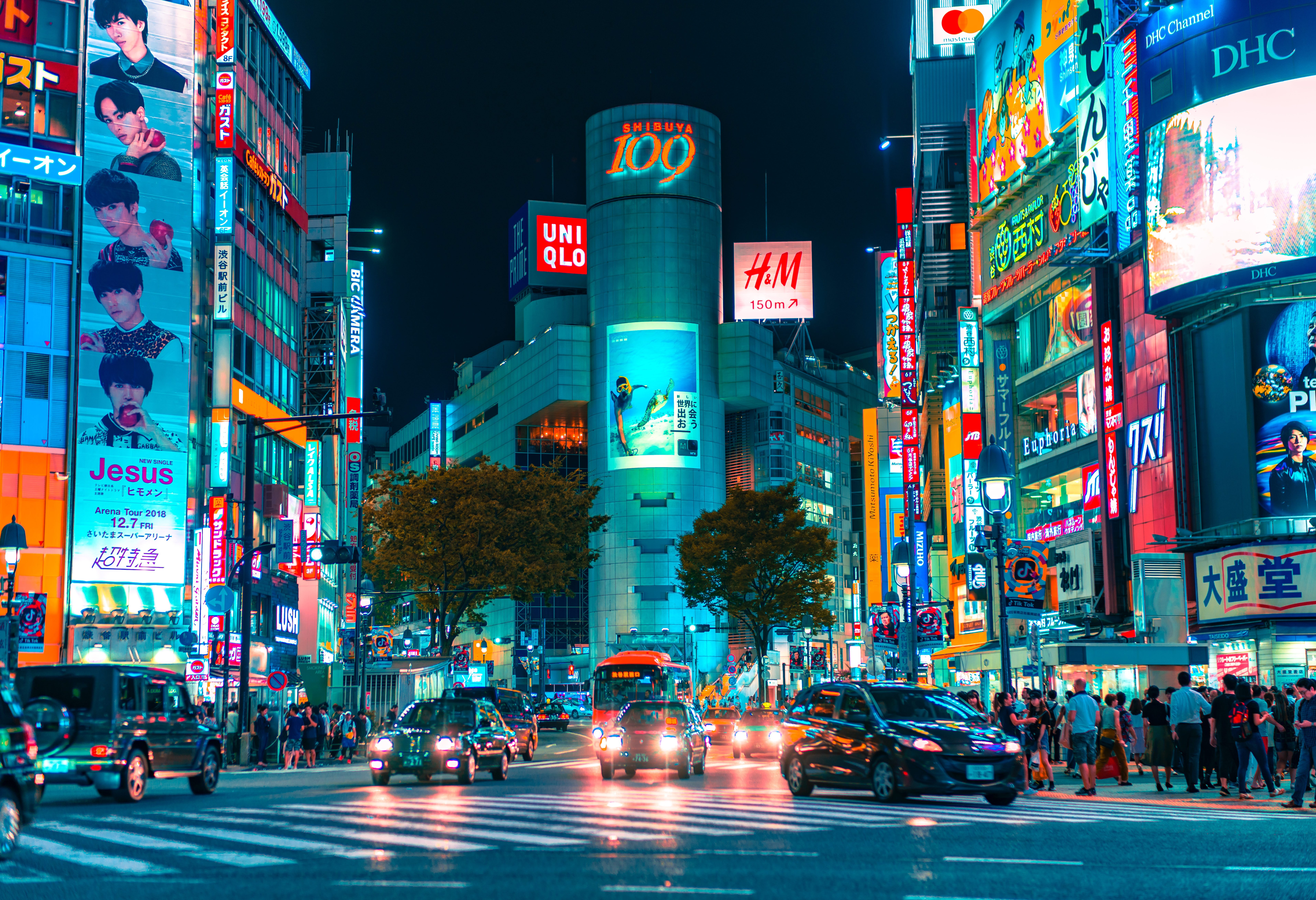 De wijk Shibuyu in Tokyo