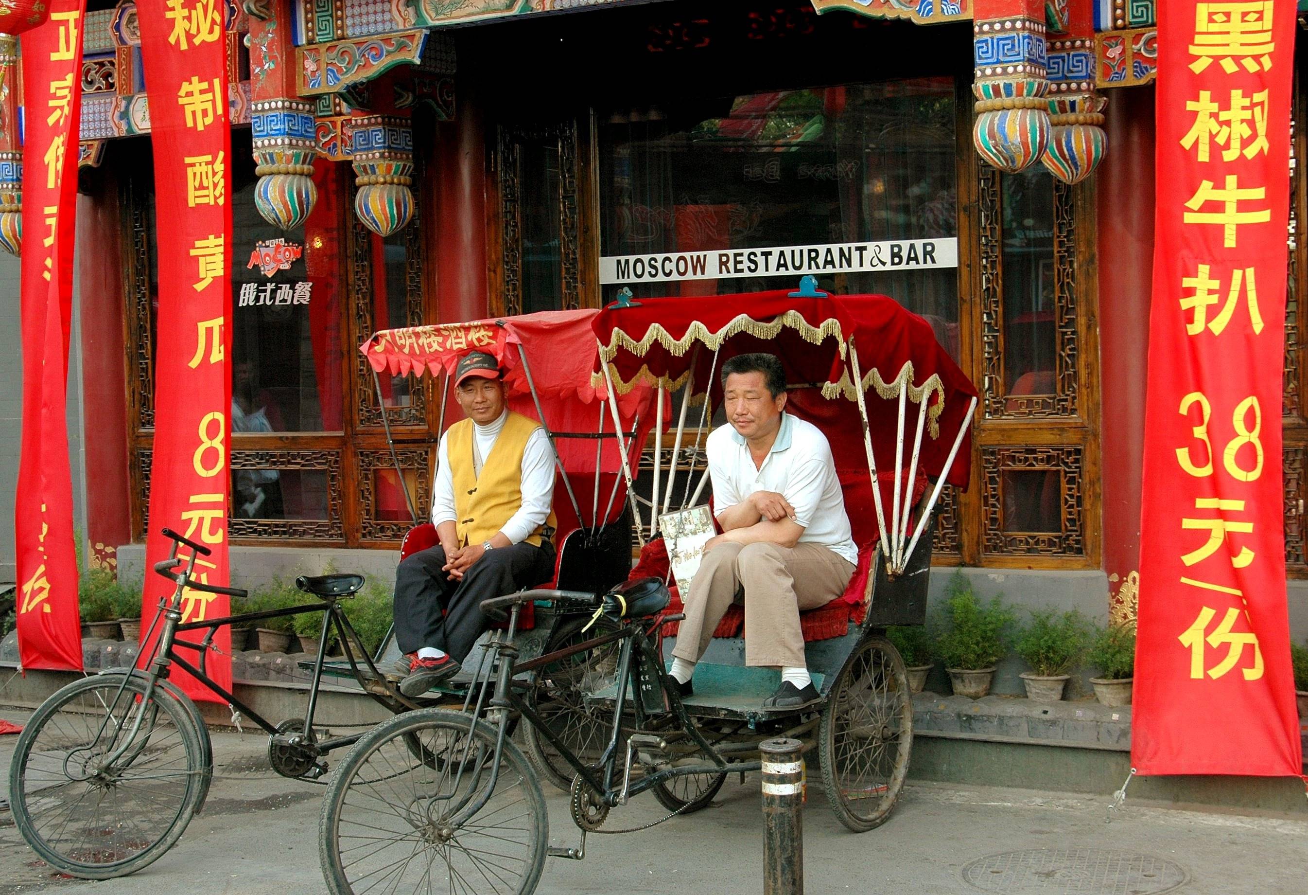 Riksja rijders in Beijing in China