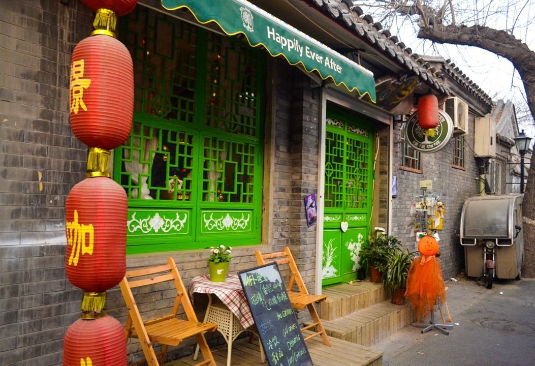 Hutong wijk in Beijing