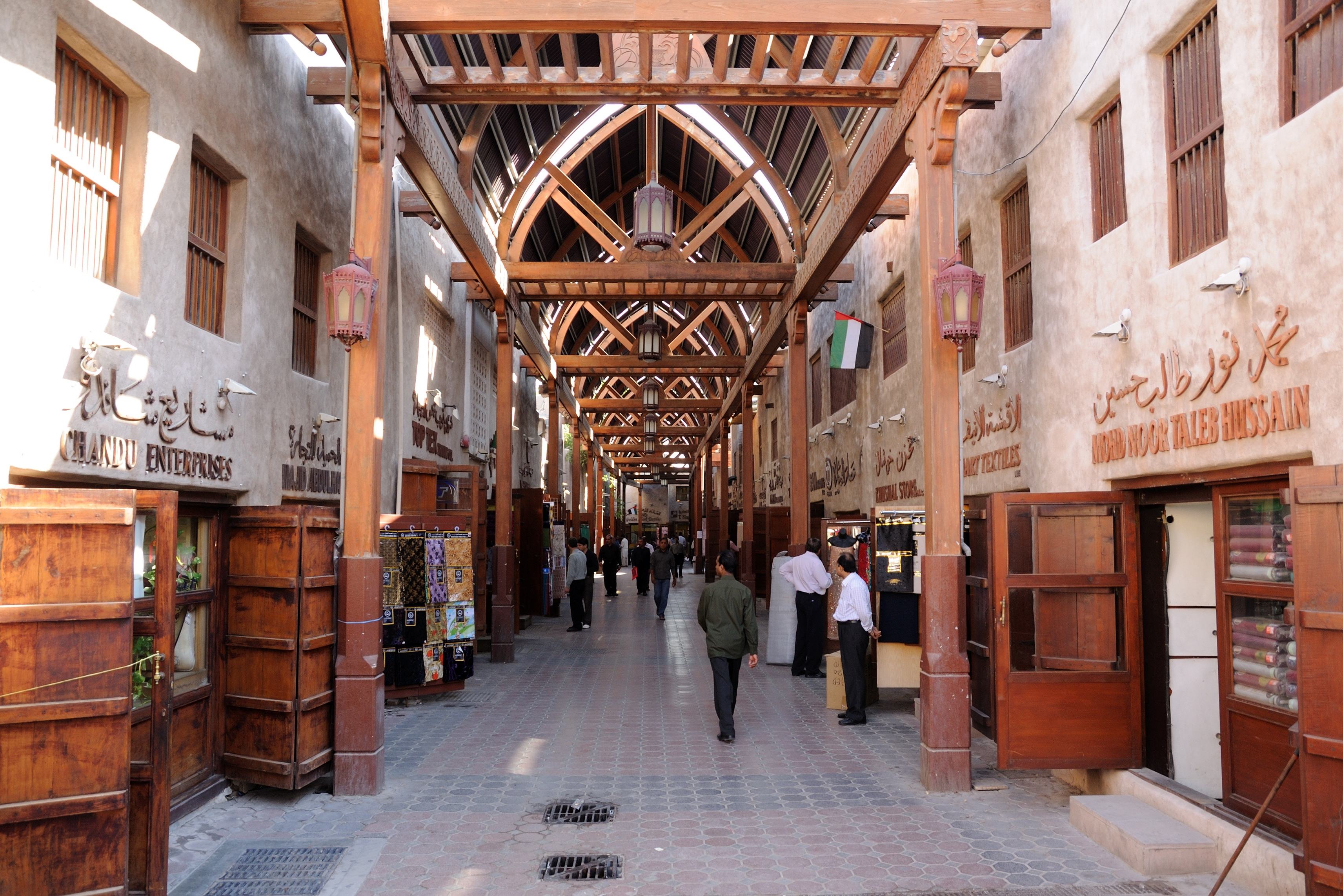 Souk in Oud Dubai