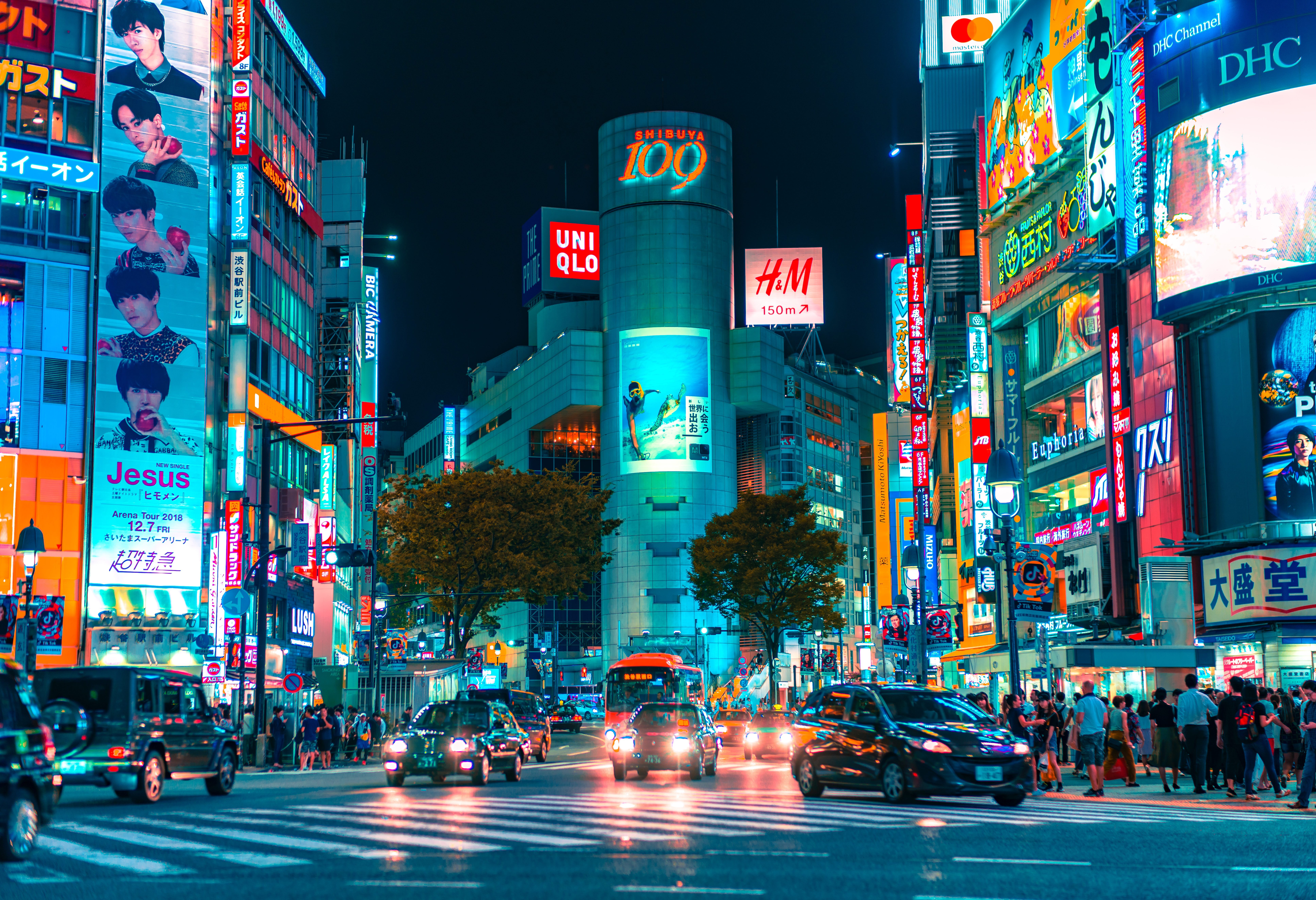 Shibuya wijk in Tokyo Japan