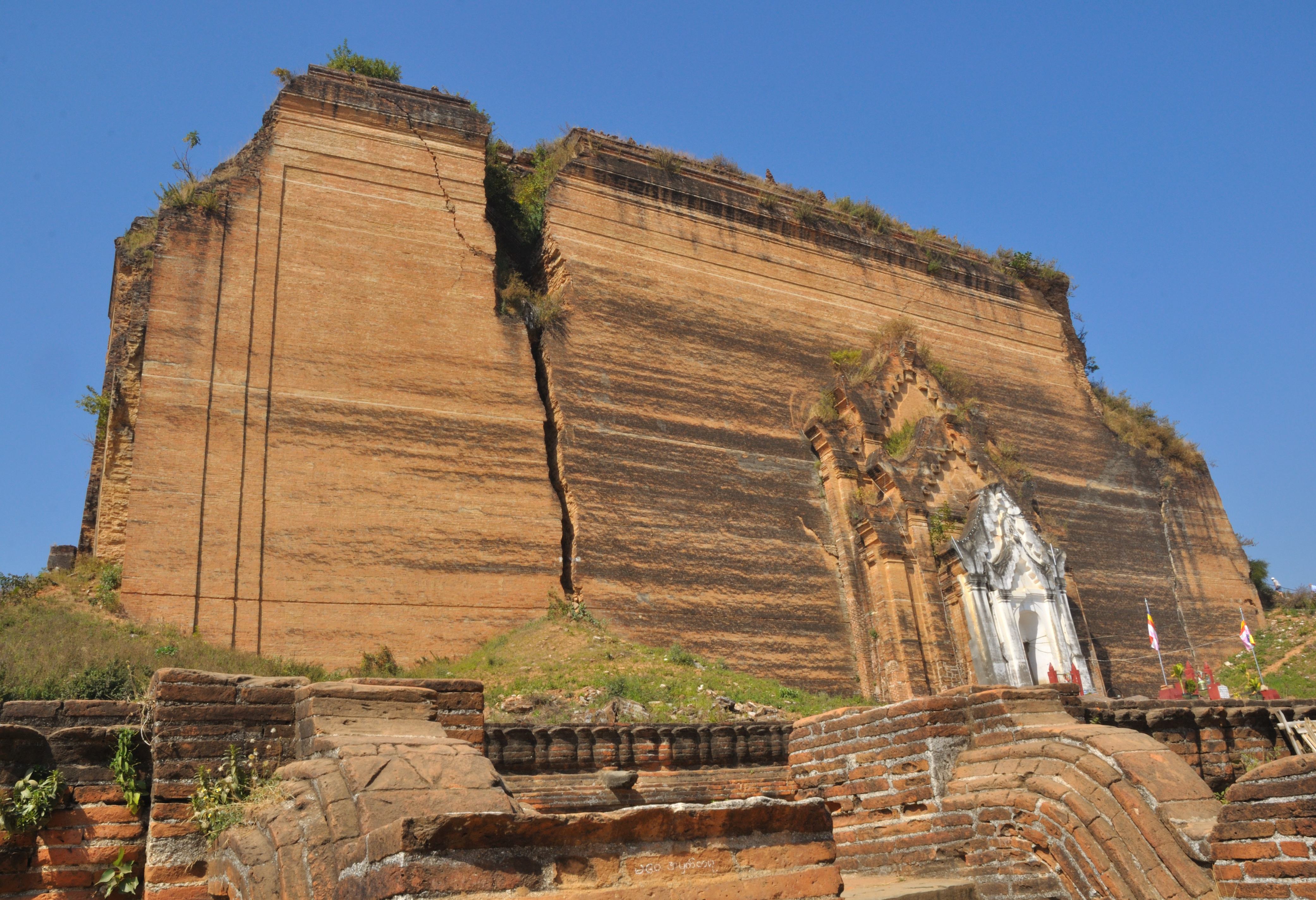 Mingun Mandalay Myanmar