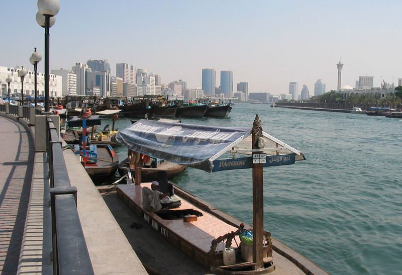 Dubai Creek Emiraten