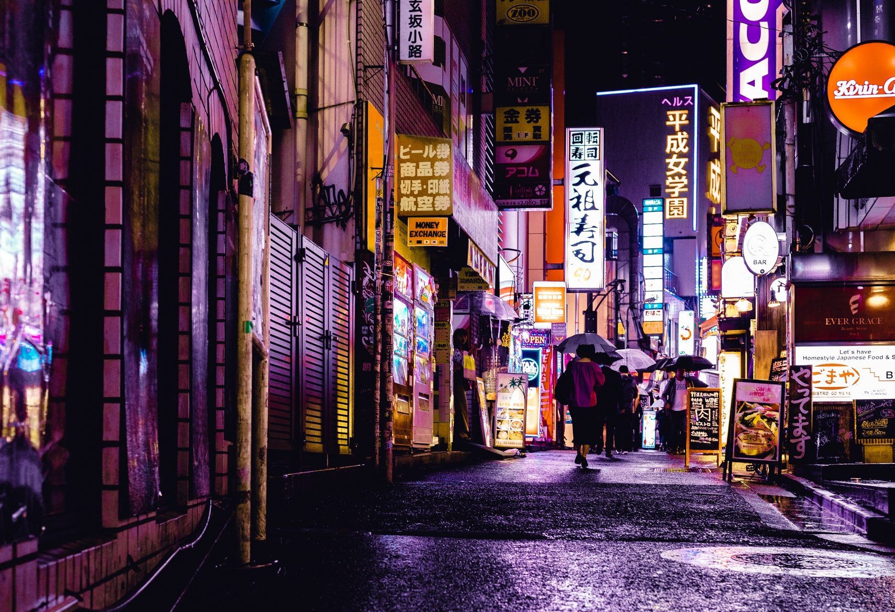 Neonverlichting in Tokyo