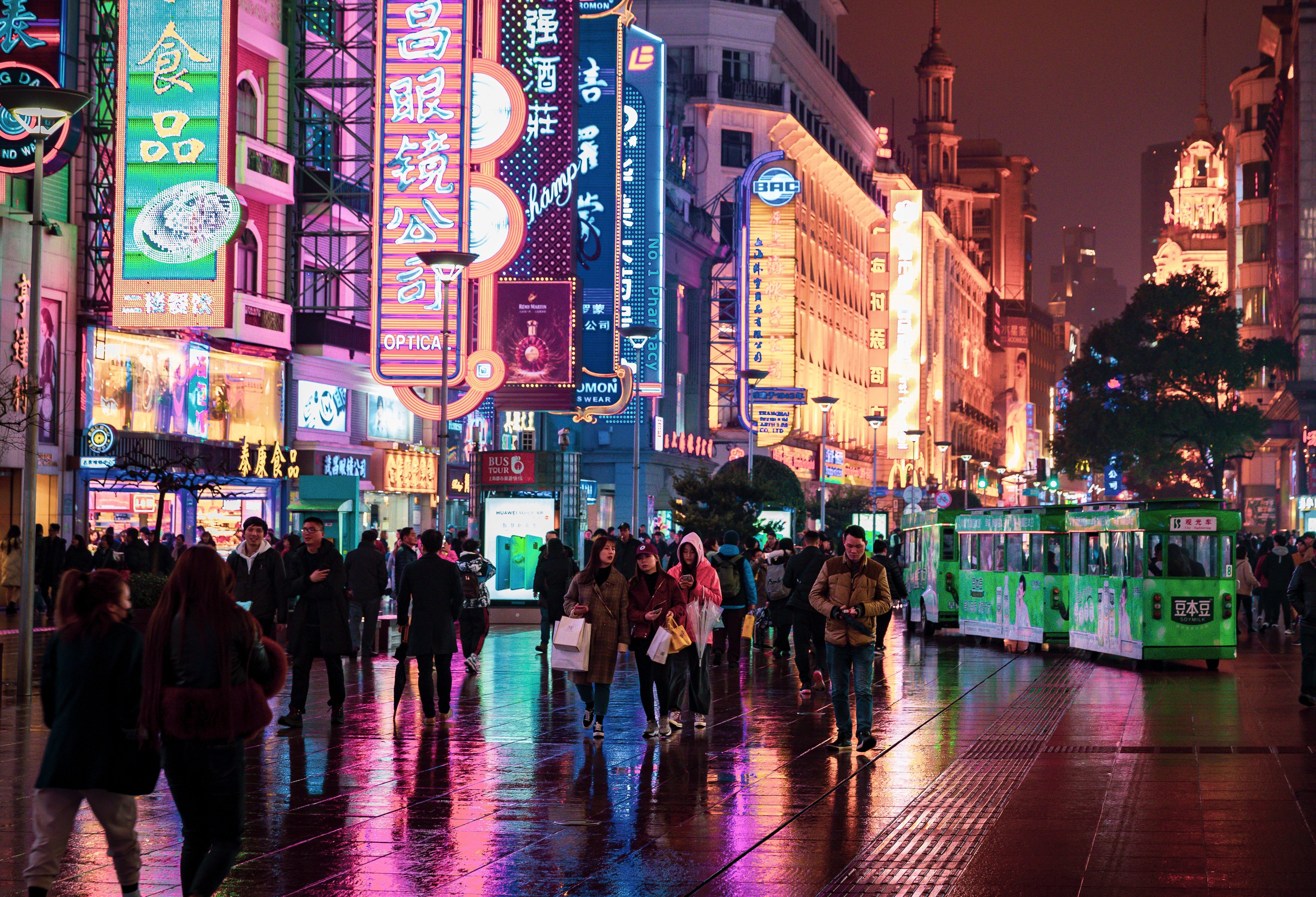 Shanghai in de avond